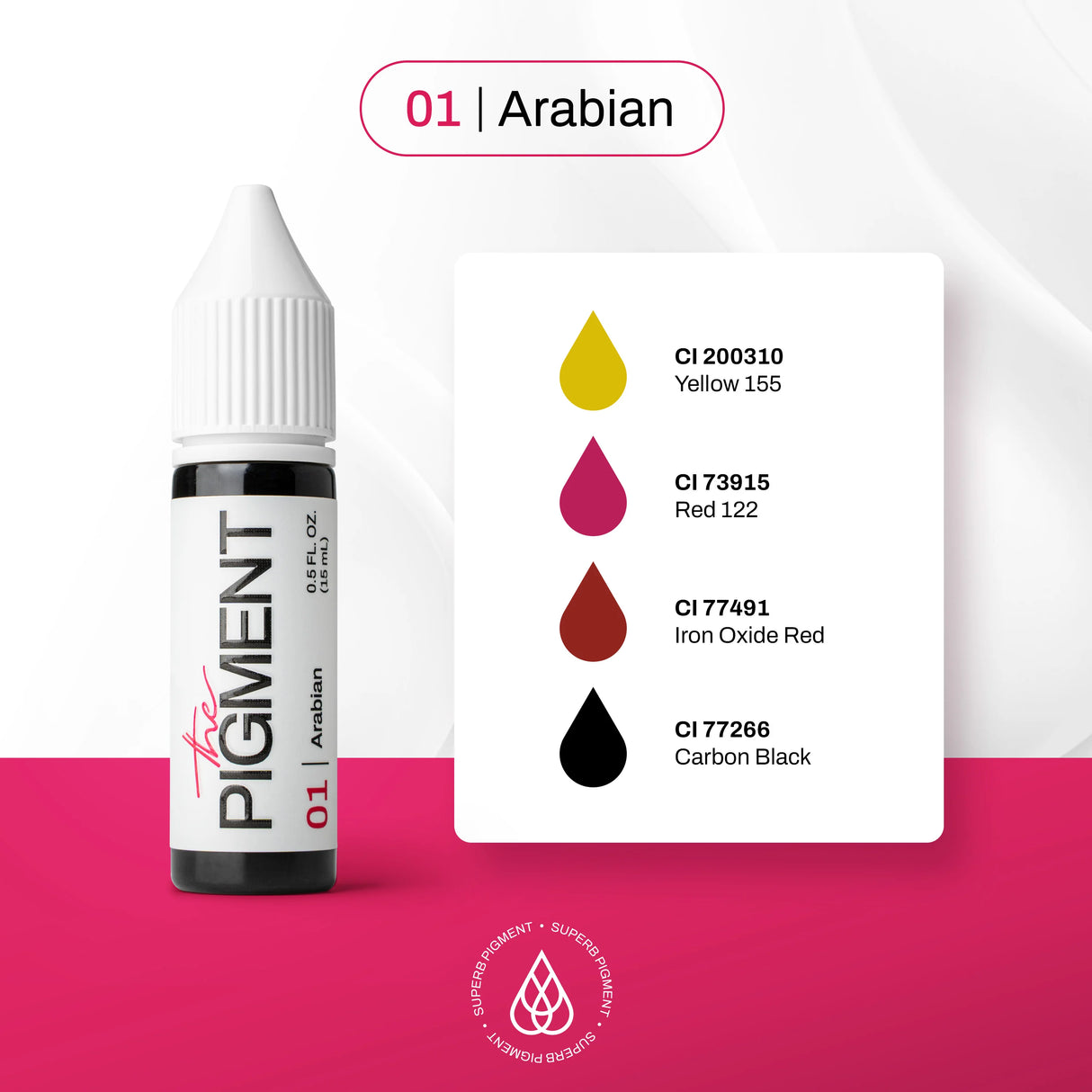 The Pigment 01 Арабский пигмент – 15ml