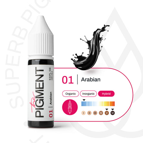 The Pigment 01 Арабский пигмент – 15ml