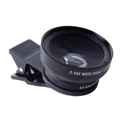 Close-up view of Antonina Andrusenko's macro lens for detailed close-up photography, showcasing its glass elements and sleek design.